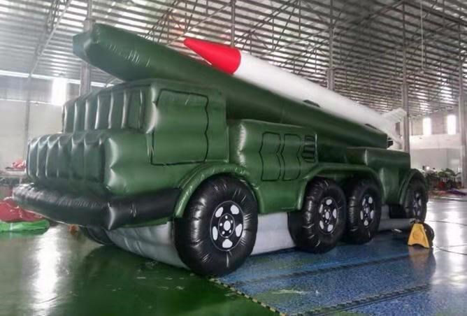 城北充气导弹车